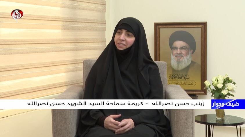 زينب نصر الله تكشف أسراراً من حياة والدها الشهيد