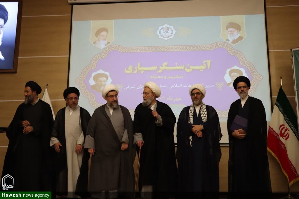 کلیپ | آیین تکریم و معارفه مدیرکل سازمان تبلیغات اسلامی استان آذربایجان شرقی