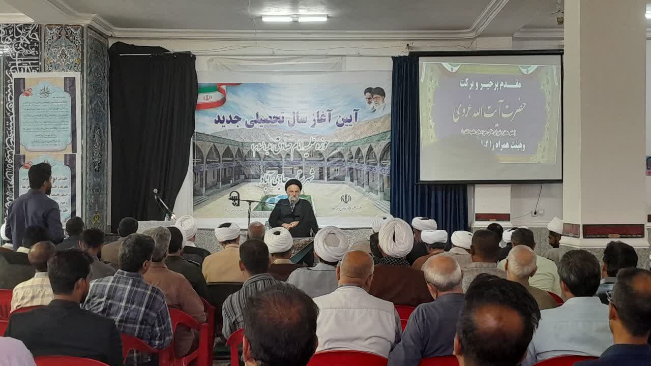 پروژههای رفاهی مدرسه امام صادق (ع) حاجی آباد به بهرهبرداری رسید+ تصاویر