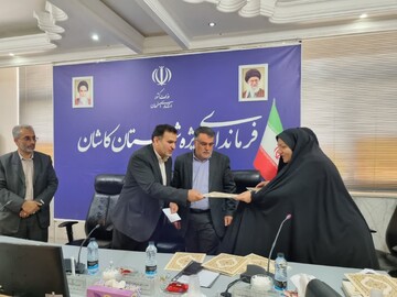 ایثارگران، گنجینه‌های ارزشمند انقلاب اسلامی هستند+تصاویر