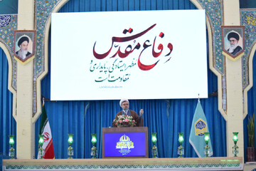 بیانات رهبری معظم، منشور جامع عزت، حکمت و مصلحت است+تصاویر