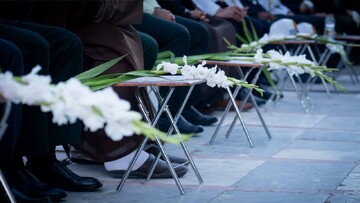 تصاویر/ آیین میهمانی لاله‌ها در استان البرز