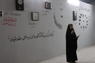 غرفه «مدار ظهور» غرفه‌ای برای تجدید عهد جوانان با امام عصر (عج) است