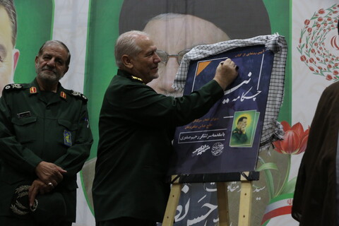 تصاویر / مراسم گرامیداشت اولین سالگرد شهادت شهیدان مقاومت سید حسن نصرالله و عباس نیلفروشان