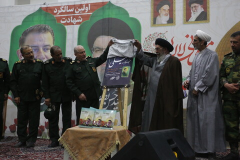 تصاویر / مراسم گرامیداشت اولین سالگرد شهادت شهیدان مقاومت سید حسن نصرالله و عباس نیلفروشان