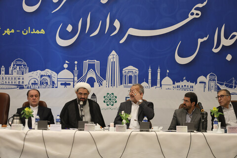 تصاویر / اجلاس شهرداران کلانشهرهای کشور در همدان