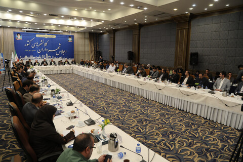 تصاویر / اجلاس شهرداران کلانشهرهای کشور در همدان