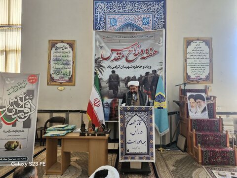 تصاویر/ اقامه نماز جمعه شهرستان پلدشت