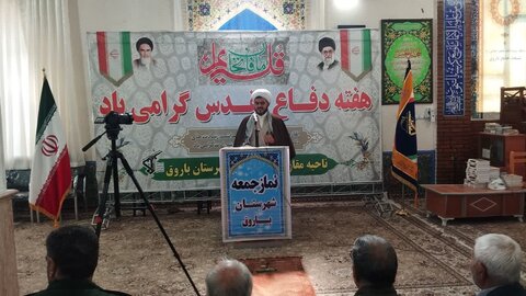 تصاویر/ اقامه نماز جمعه شهرستان باروق