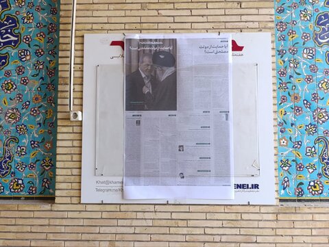 تصاویر/ نمازجمعه امروز شهر بوشهر