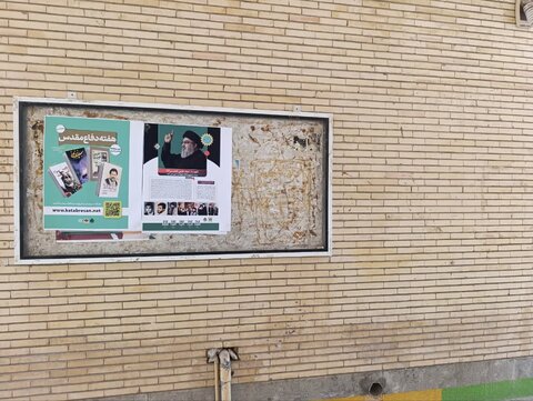 تصاویر/ نمازجمعه امروز شهر بوشهر