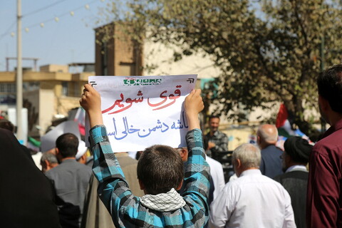 تصاویر/ راهپیمایی جمعه‌های خشم و نصر در شهر مقدّس قم