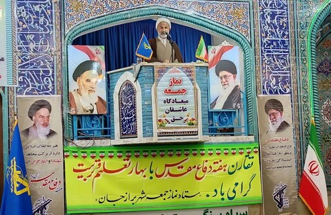 نماز جمعه برازجان به روایت تصویر