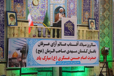 تصاویر/ برگزاری نماز جمعه این هفته شهرستان اسلامشهر