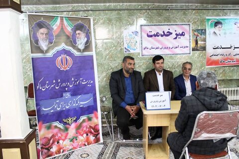 تصاویر/ اقامه نماز جمعه شهرستان ماکو