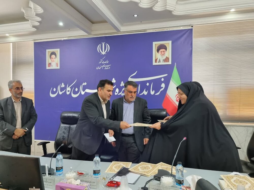 ایثارگران، گنجینه‌های ارزشمند انقلاب اسلامی هستند+تصاویر