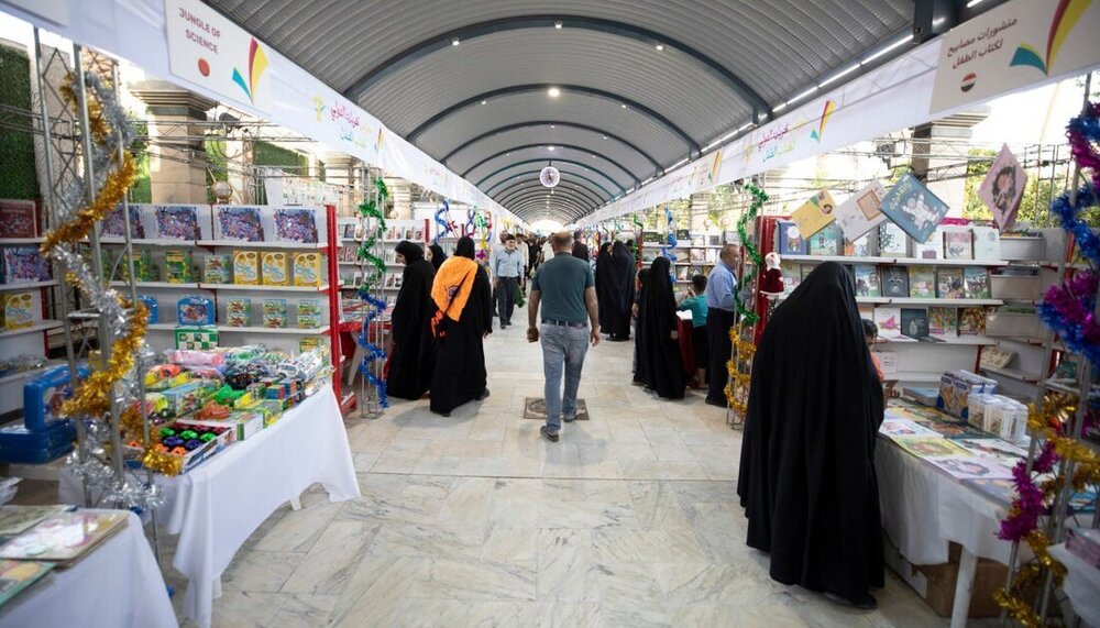 Imam Hussain Holy Shrine inaugurates seventh edition of Karbala International Children's Book Fair
