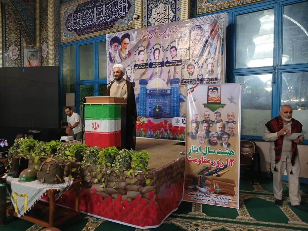 اعتماد به دشمنان فرصت پیشرفت کشور را از بین می‌برد