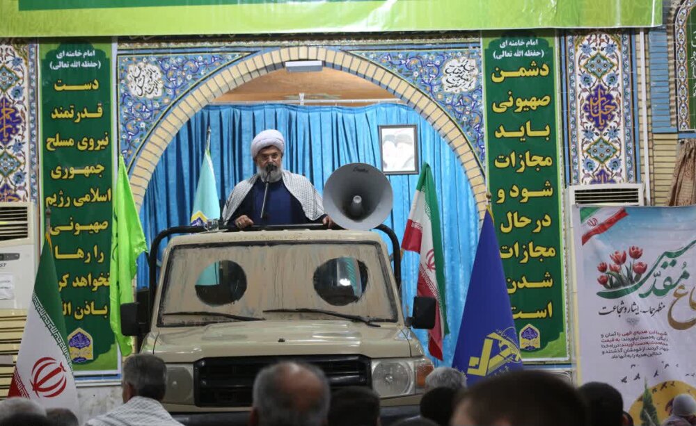 خطبه‌های نماز جمعه بر فراز تویوتای دفاع مقدس