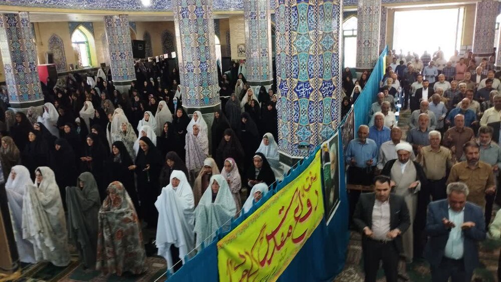 نمازجمعه کوهبنان