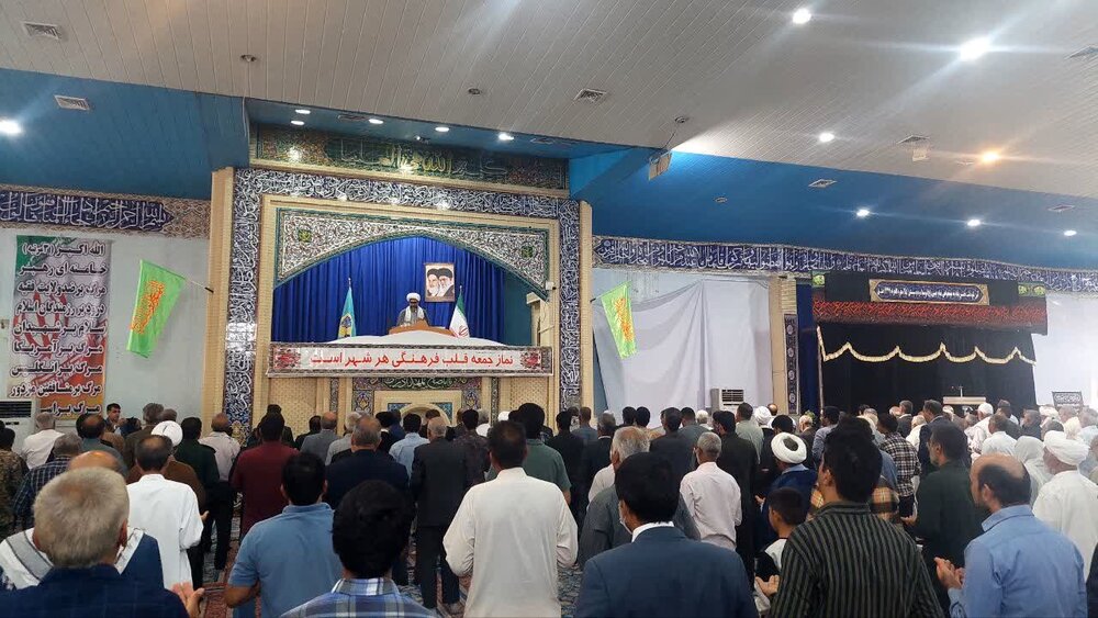 آیین عبادی سیاسی نماز جمعه شهرستان زابل