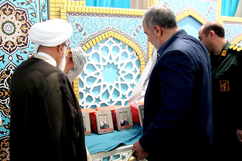 «سرباز حبیب» در کرمانشاه رونمایی شد+تصاویر