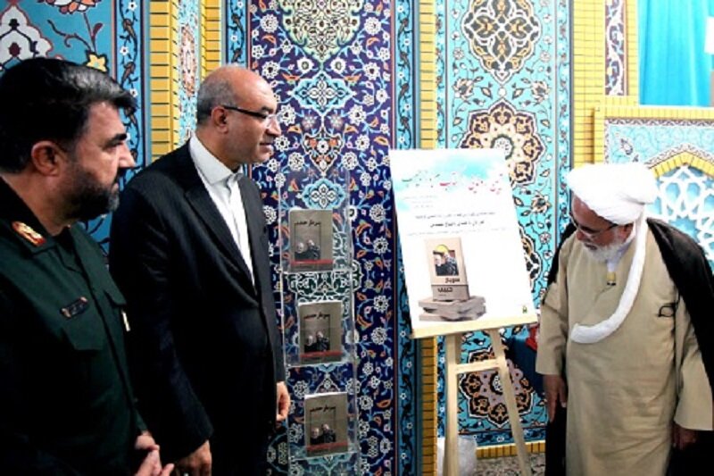 «سرباز حبیب» در کرمانشاه رونمایی شد+تصاویر