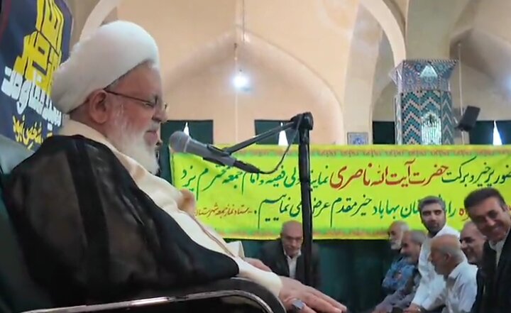 فیلم| سخنان کامل آیت الله ناصری در جمع مردم بهاباد