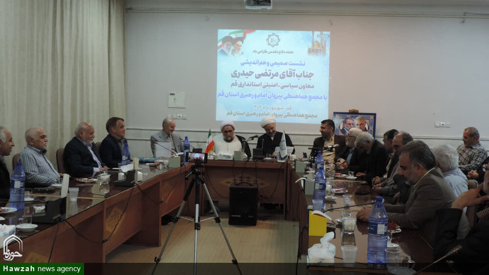 خوراک فکری نسل جوان باید در قم تأمین شود