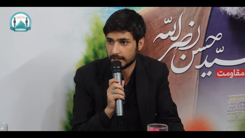 سیدِ مقاومت کی پہلی برسی کے موقع پر قم المقدسہ میں مشاعرے کا انعقاد