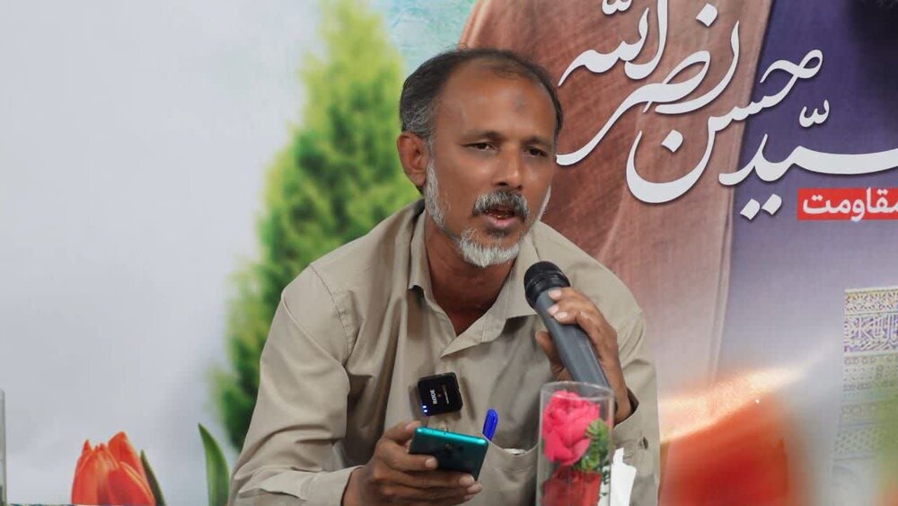 سیدِ مقاومت کی پہلی برسی کے موقع پر قم المقدسہ میں مشاعرے کا انعقاد