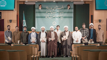 تصاویر/ افتتاحیه سومین دوره مدرسه راهبری