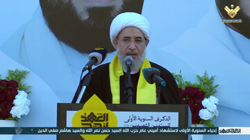 پیام رهبر انقلاب در سالگرد شهادت سید حسن نصرالله: ثابت قدم باشید که پیروزی از آنِ صابران است + فیلم