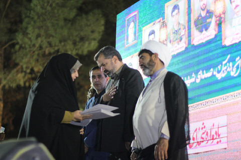 تصاویر| یادواره شهدای اقتدار خراسان جنوبی