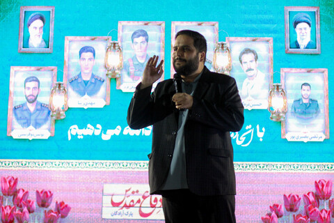 تصاویر| یادواره شهدای اقتدار خراسان جنوبی