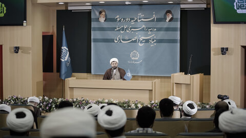 افتتاحیه سومین دوره مدرسه راهبری
