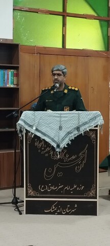 تصاویر/بزرگداشت هفته دفاع مقدس