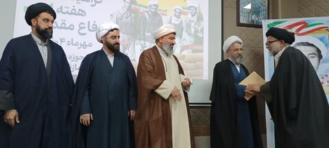 همایش هفته دفاع مقدس