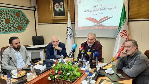 تصاویر/ نشست خبری اولین دوره مسابقات سراسری قرآن کریم «زین‌الاصوات»