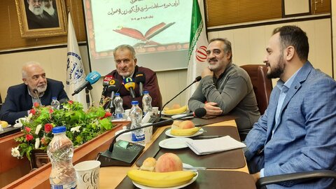 تصاویر/ نشست خبری اولین دوره مسابقات سراسری قرآن کریم «زین‌الاصوات»