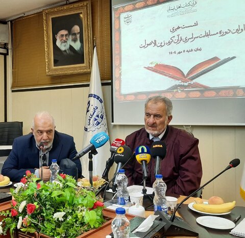 تصاویر/ نشست خبری اولین دوره مسابقات سراسری قرآن کریم «زین‌الاصوات»