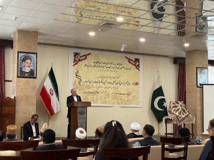 برگزاری مراسم گرامیداشت هفته دفاع مقدس و اولین سالگرد شهادت سید حسن نصرالله در اسلامآباد پاکستان