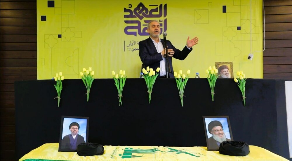 “We Want a State of Dignity, Not a Puppet State”: Hezbollah Official