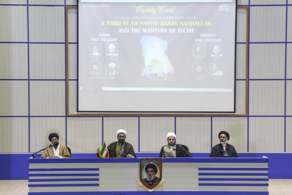 क़ुम अल मुक़द्देसा में अंग्रेज़ी भाषा वाले छात्र एकत्रित हुए; सय्यद हसन नसरल्लाह की शहादत की पहली वर्षगांठ श्रद्धा और सम्मान के साथ मनाई गई