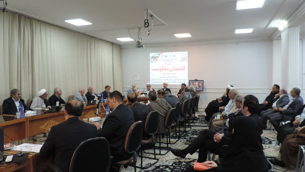 اگر اقتصاد و فرهنگ سامان نیابد، انسجام اجتماعی به خطر می‌افتد