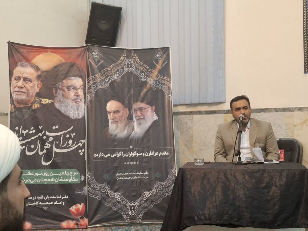 نقش آفرینی تمدن‌ساز ایران در مقابل هجمه‌های غرب ضروری است