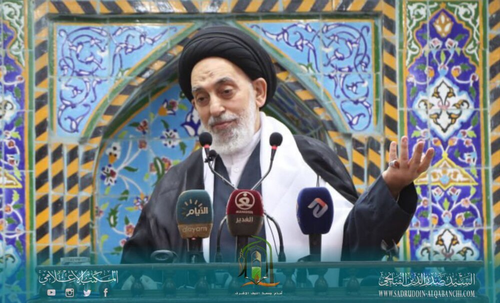 Najaf Friday Prayer Imam: Martyrdom Strengthens Resistance