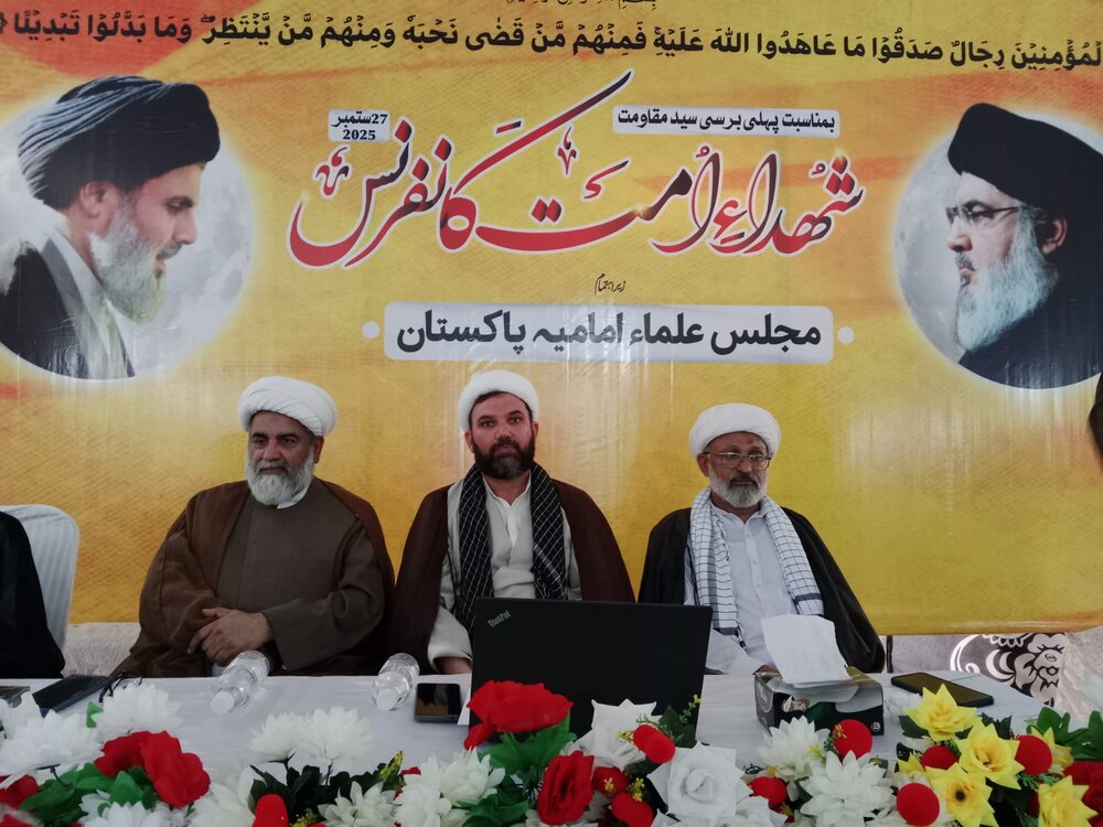 مقاومت، میراث جاویدان سیدحسن نصرالله برای آینده امت اسلامی است