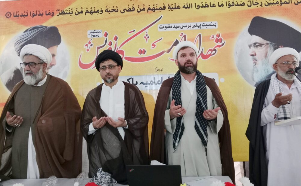 مقاومت، میراث جاویدان سیدحسن نصرالله برای آینده امت اسلامی است