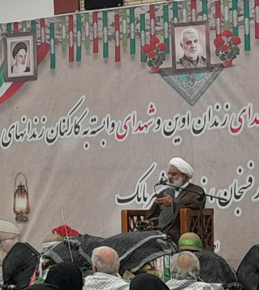 تصاویر/ یادواره شهدای کارکنان زندان‌های رفسنجان، زرند و شهربابک